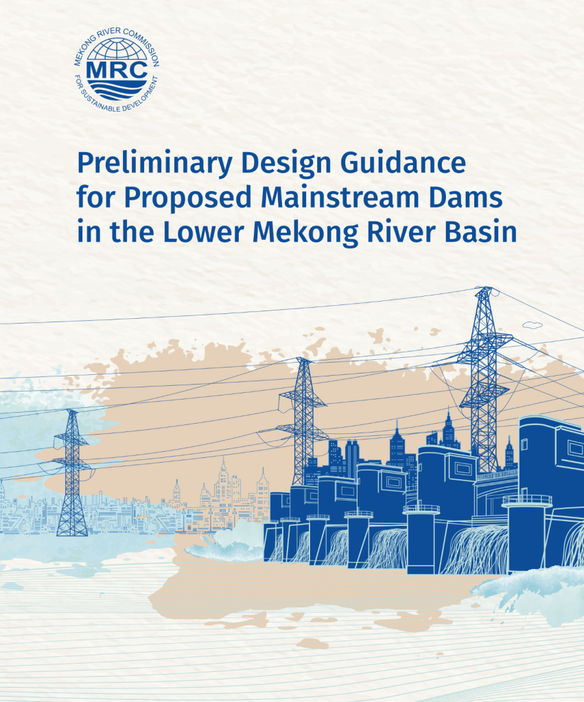 About the Preliminary Design Guidance (PDG) 2022